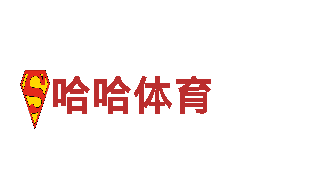明博体育在线登陆-引领绿色出行